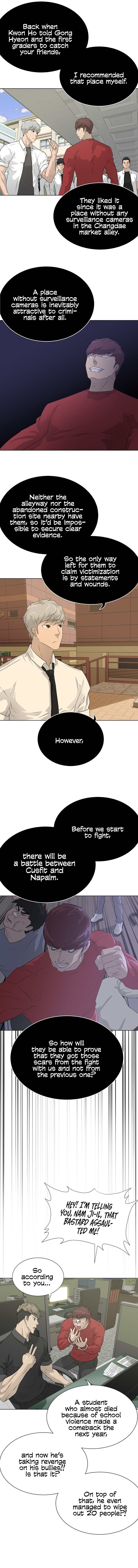 Page 4 of Chapter 49