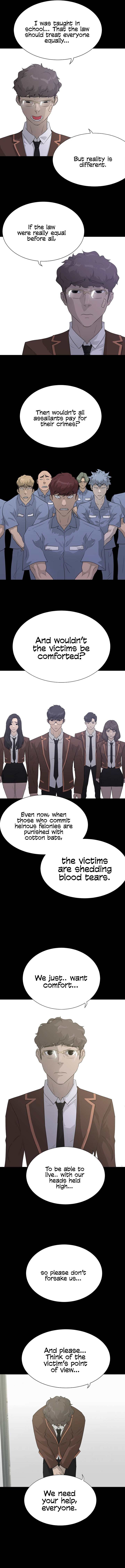 Page 12 of Chapter 49