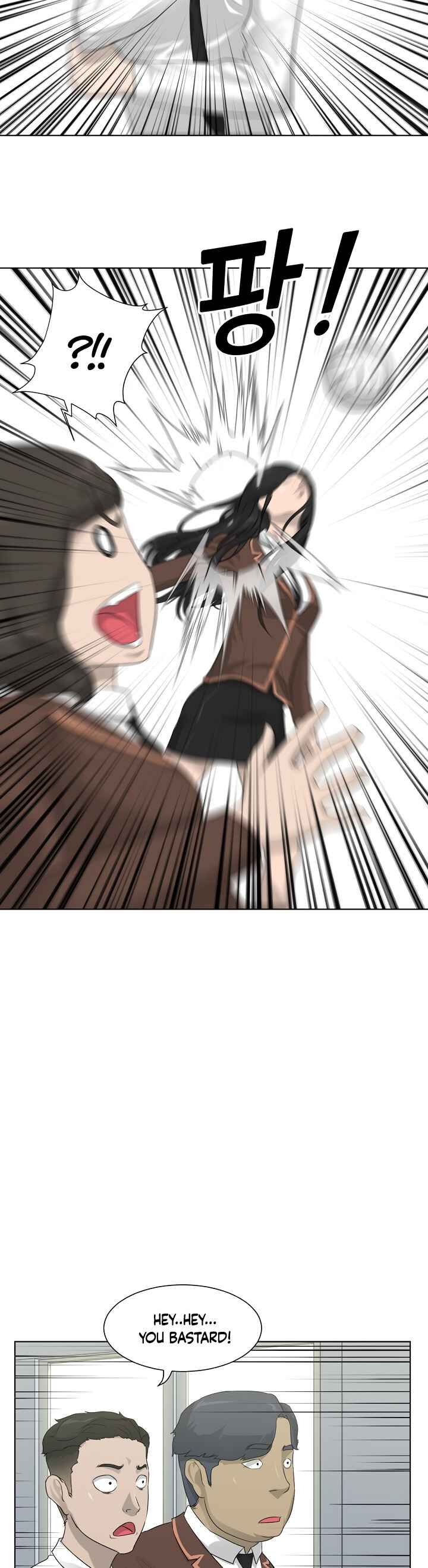Page 23 of Chapter 5