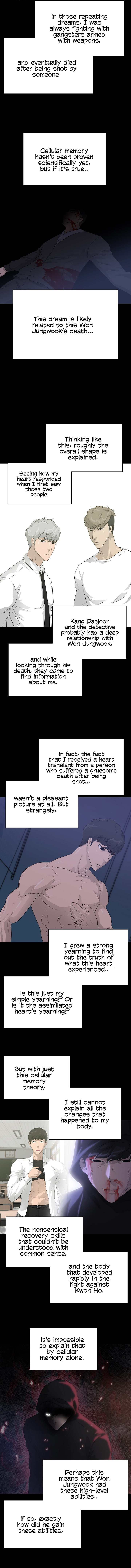 Page 10 of Chapter 50