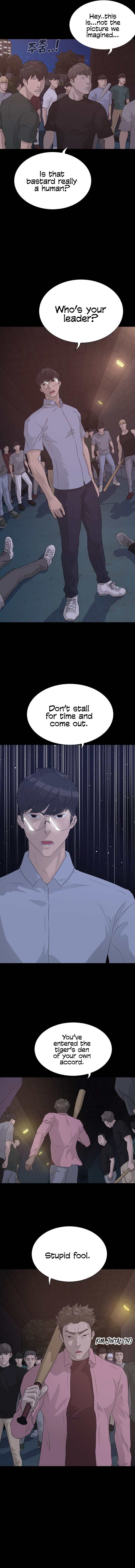Page 5 of Chapter 51