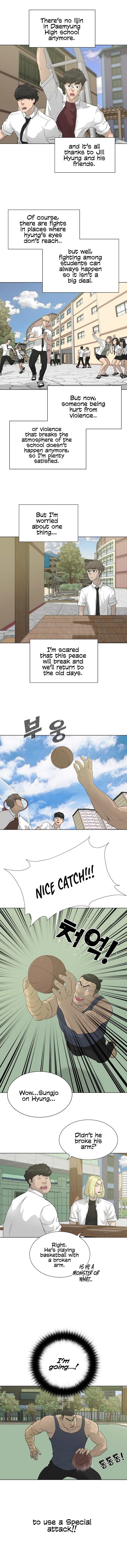 Page 10 of Chapter 51