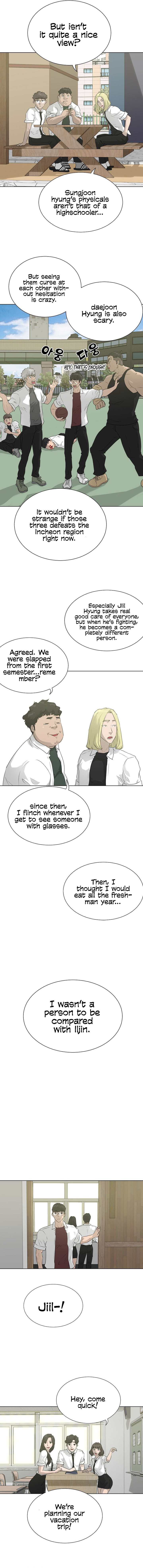 Page 12 of Chapter 51