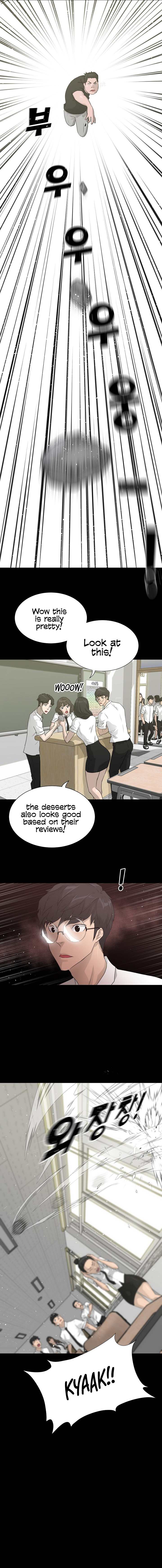 Page 15 of Chapter 51