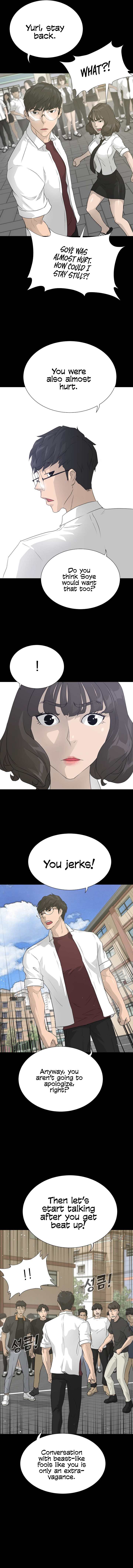 Page 7 of Chapter 52