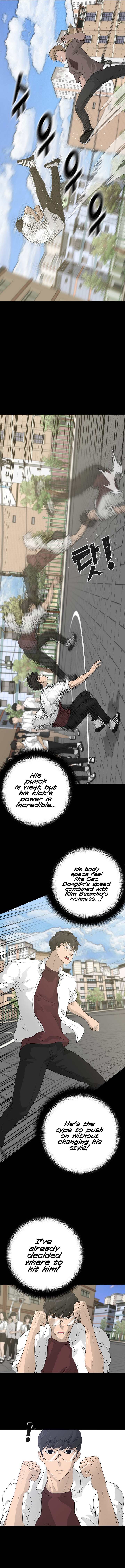 Page 15 of Chapter 52