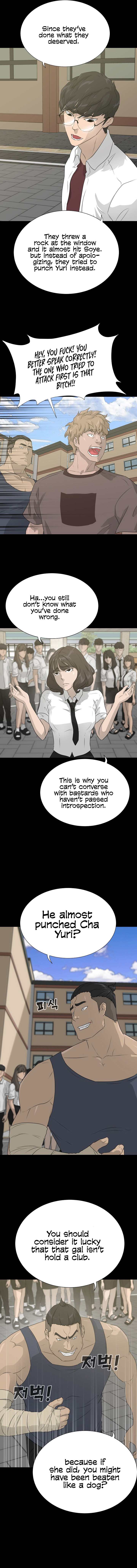 Page 4 of Chapter 53