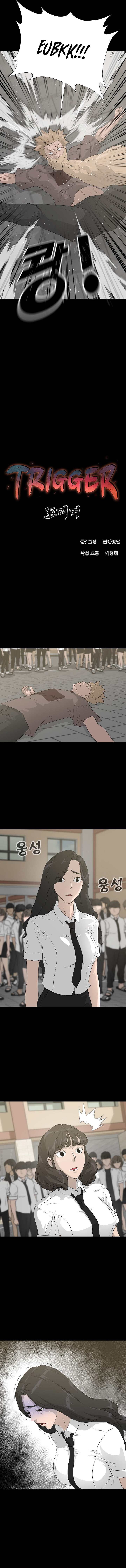 Page 14 of Chapter 53