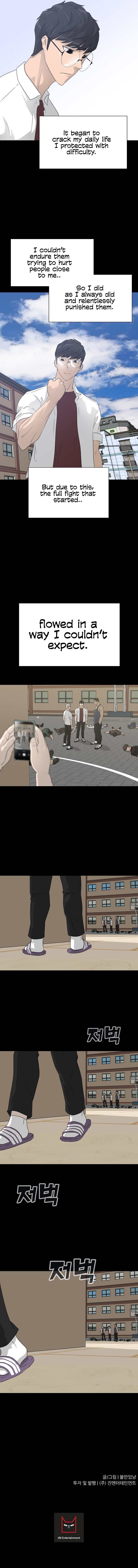Page 17 of Chapter 53
