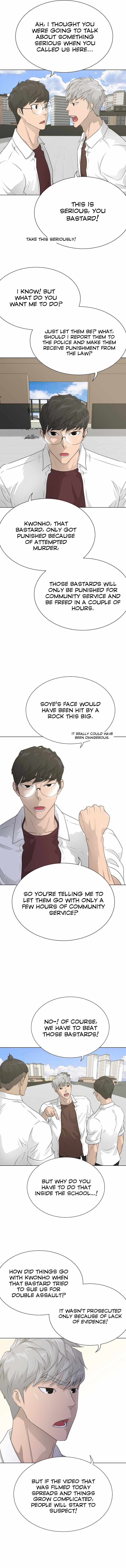 Page 3 of Chapter 54
