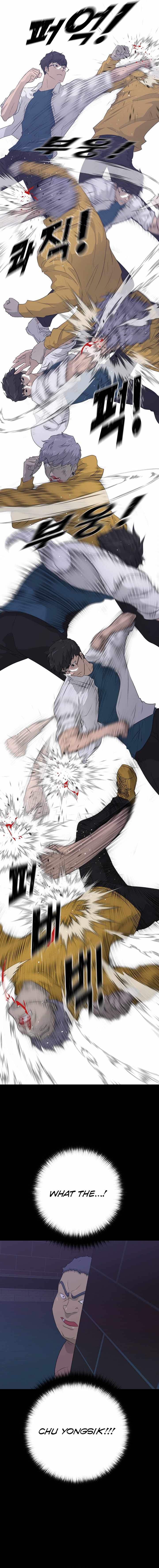 Page 13 of Chapter 56