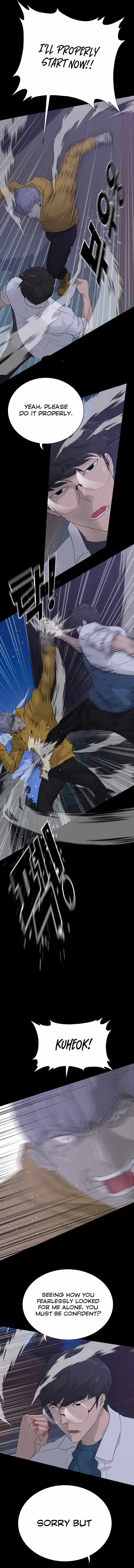 Page 15 of Chapter 56