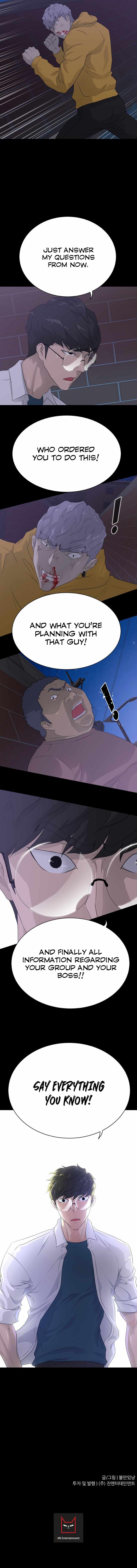 Page 17 of Chapter 56