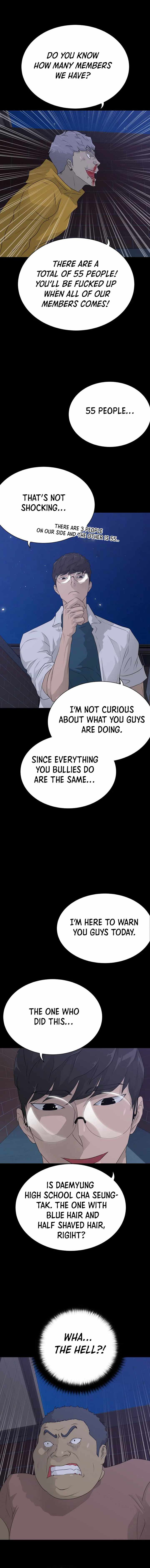 Page 15 of Chapter 57