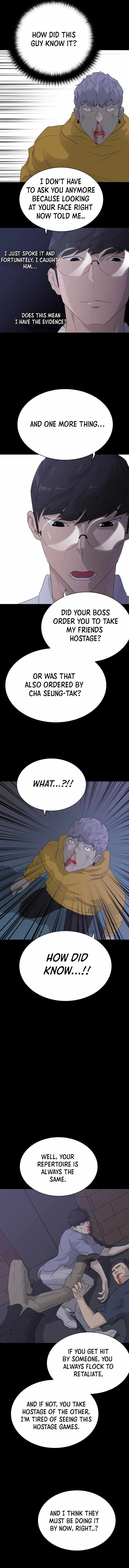 Page 16 of Chapter 57
