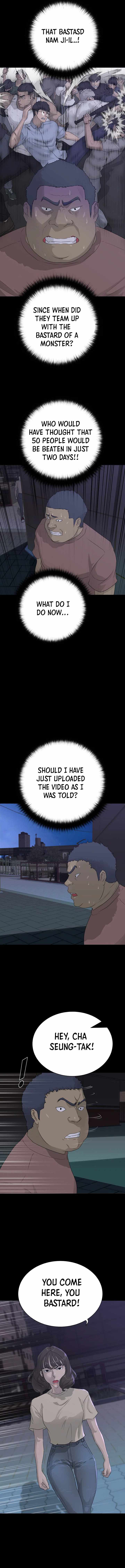 Page 7 of Chapter 58