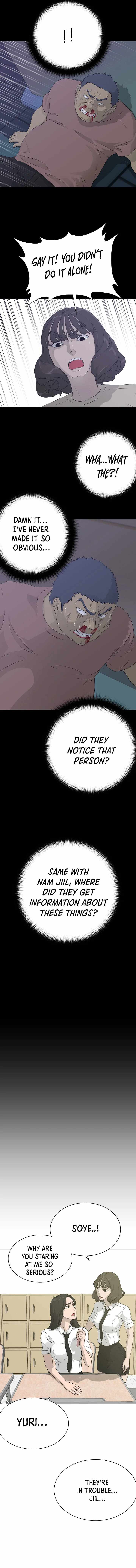 Page 13 of Chapter 58