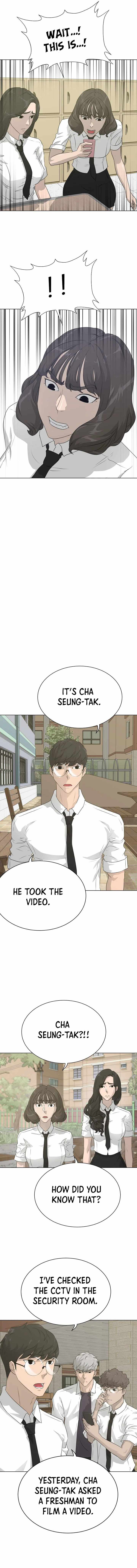 Page 14 of Chapter 58