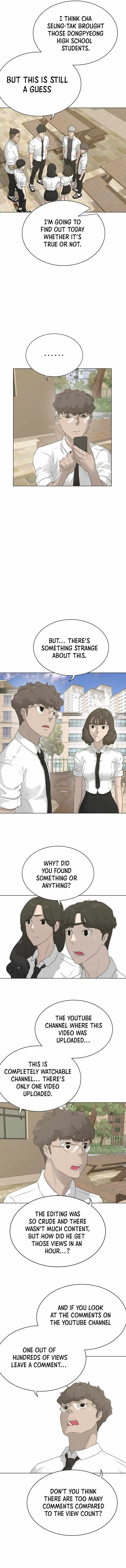 Page 15 of Chapter 58