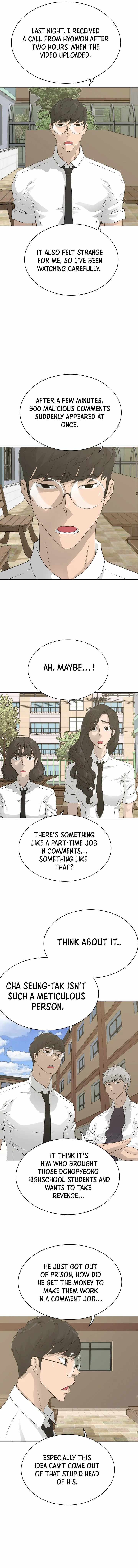 Page 16 of Chapter 58
