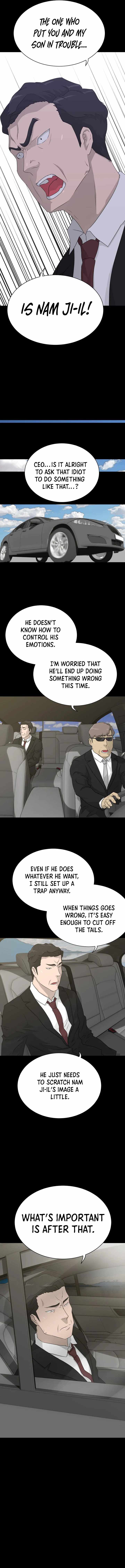 Page 7 of Chapter 59