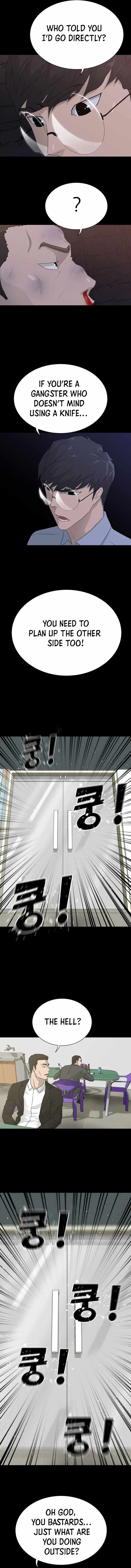 Page 9 of Chapter 59