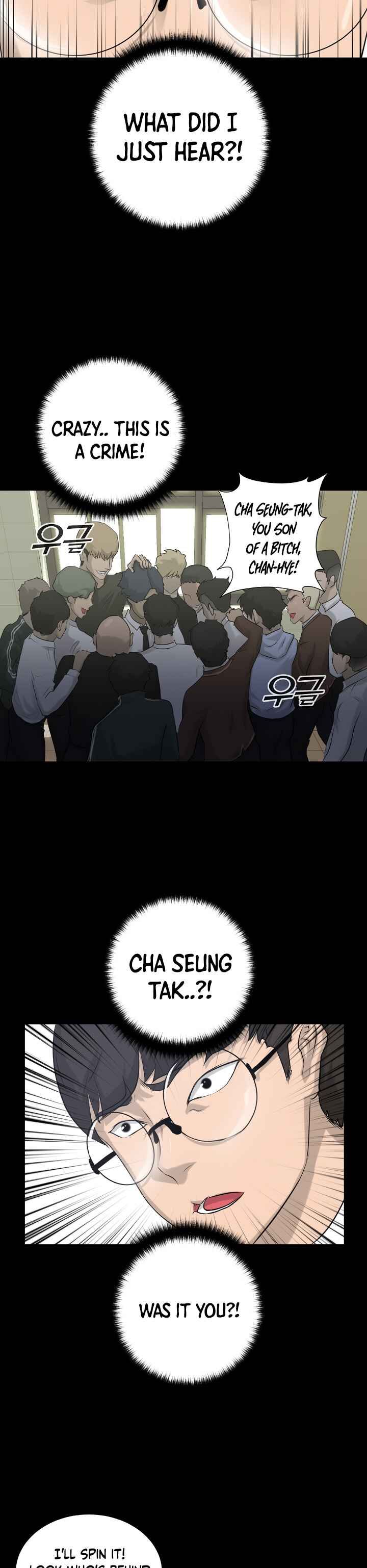 Page 17 of Chapter 6