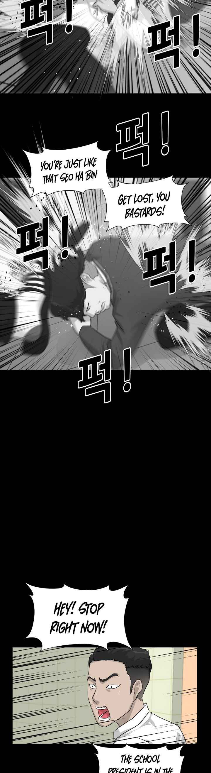 Page 24 of Chapter 6