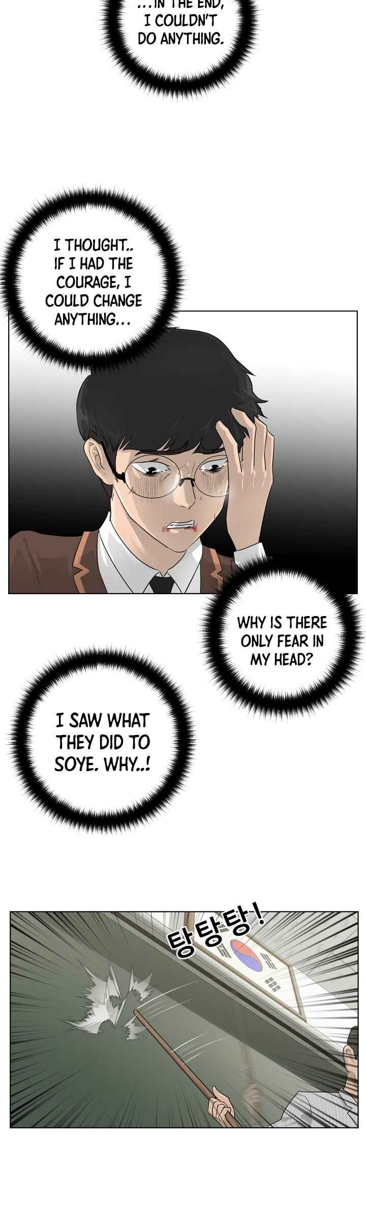 Page 30 of Chapter 6