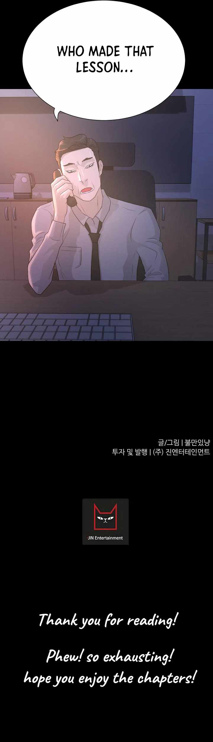 Page 18 of Chapter 60