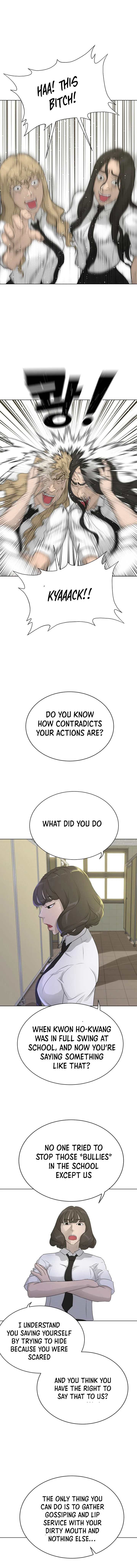 Page 14 of Chapter 61