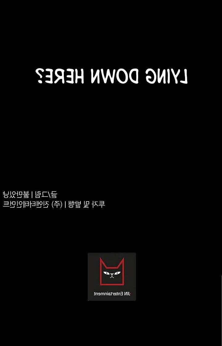 Page 18 of Chapter 62