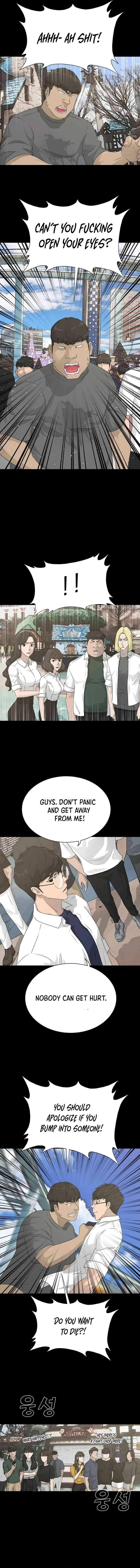 Page 5 of Chapter 64