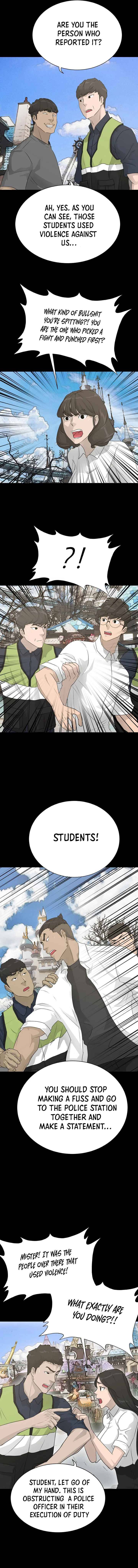 Page 15 of Chapter 64