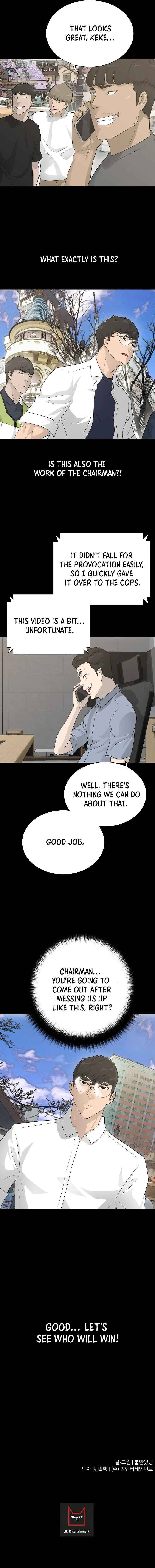 Page 16 of Chapter 64