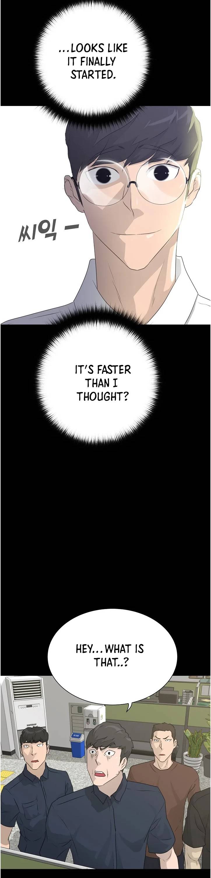 Page 13 of Chapter 65