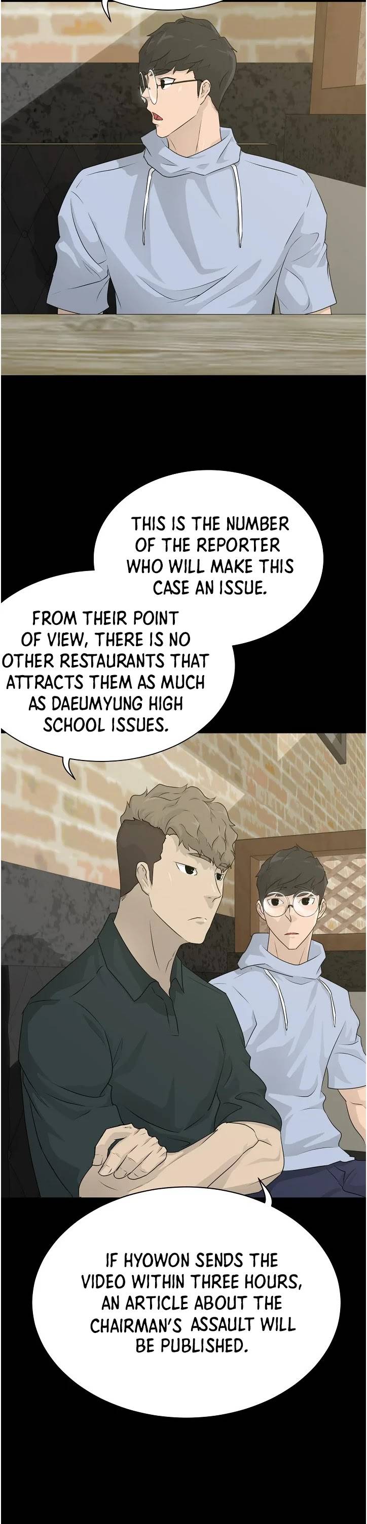 Page 25 of Chapter 65