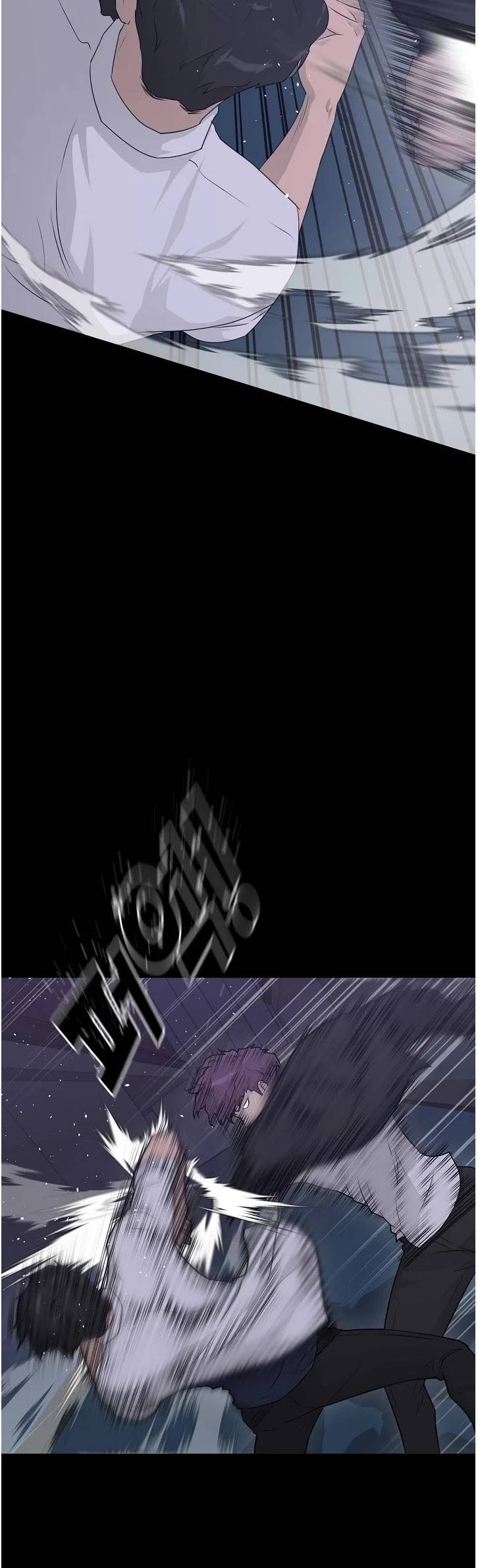 Page 11 of Chapter 66