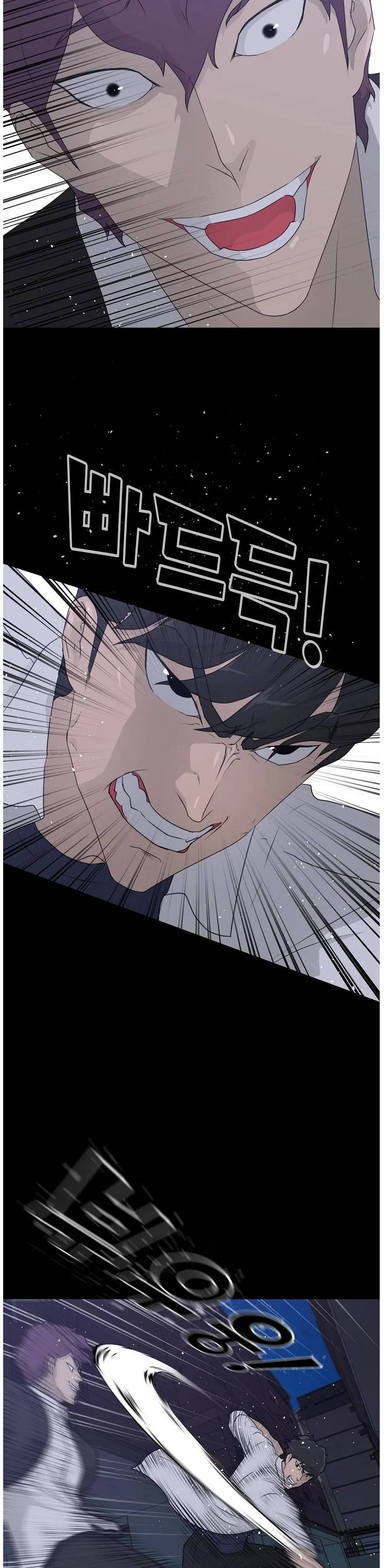 Page 18 of Chapter 66