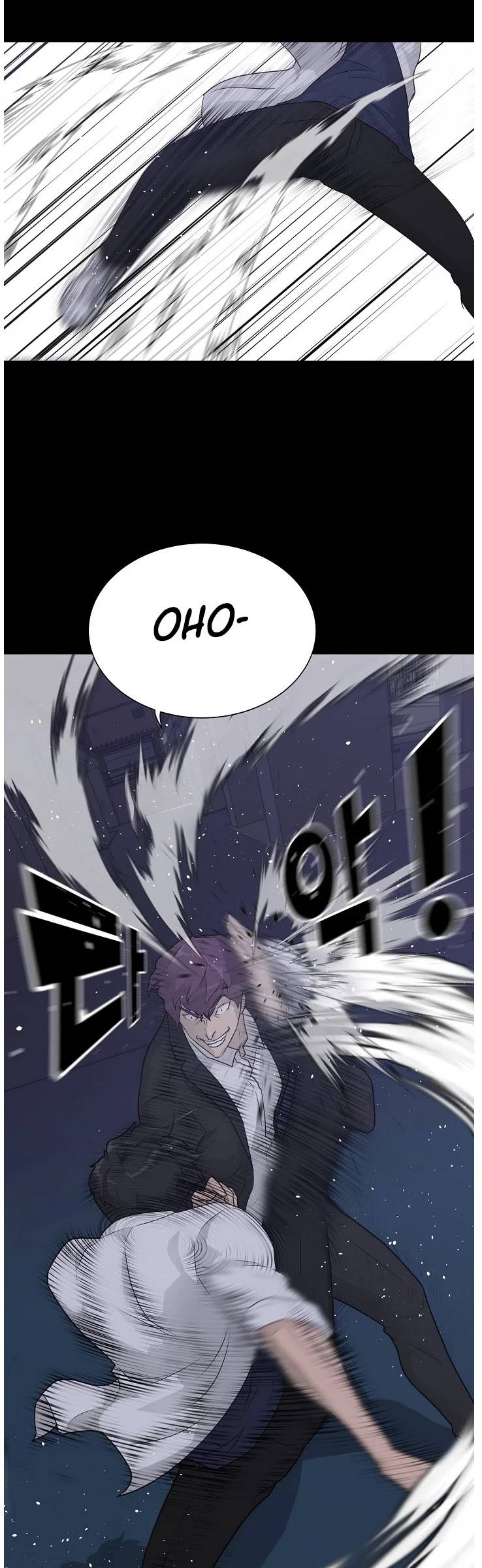 Page 20 of Chapter 66