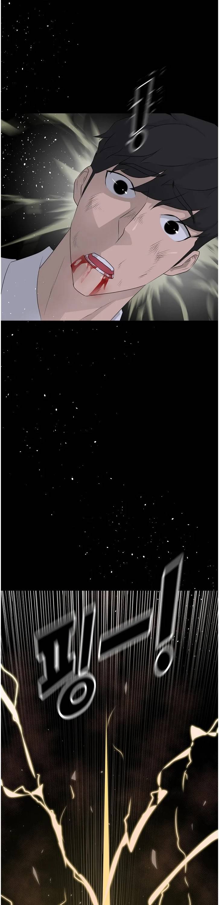Page 45 of Chapter 66