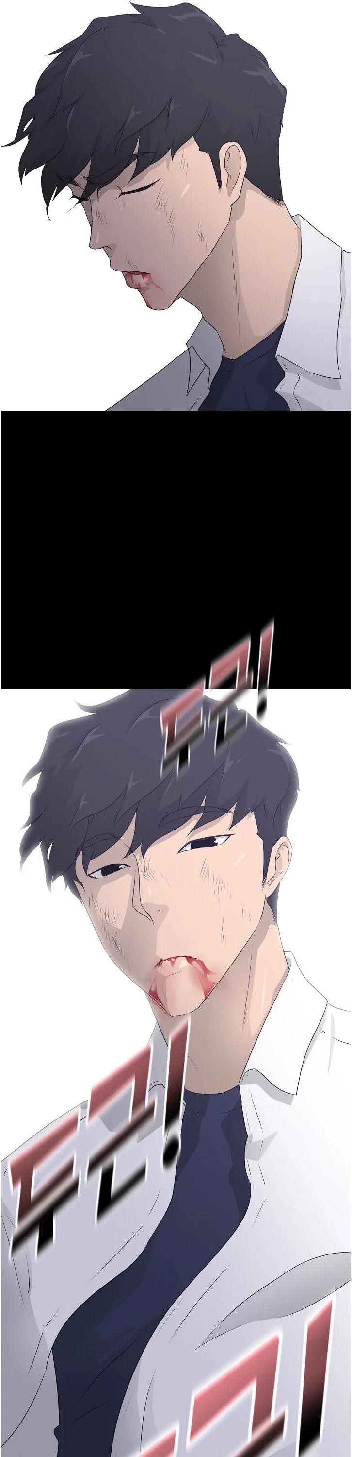 Page 49 of Chapter 66