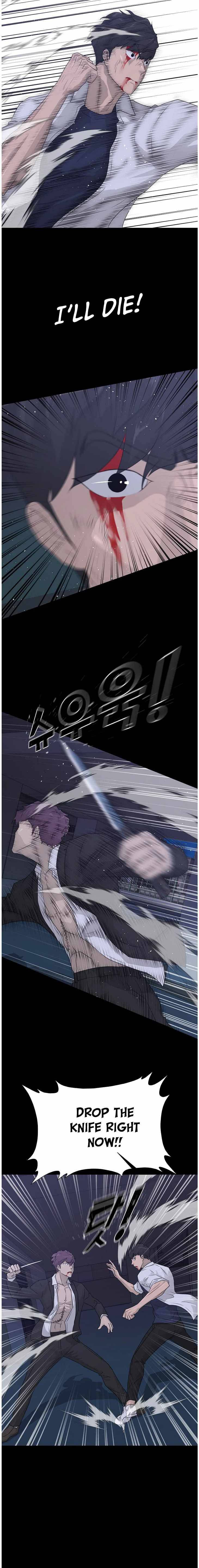 Page 7 of Chapter 68