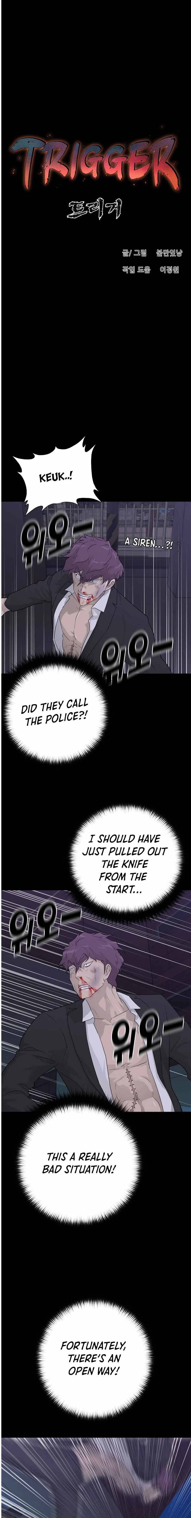 Page 17 of Chapter 68
