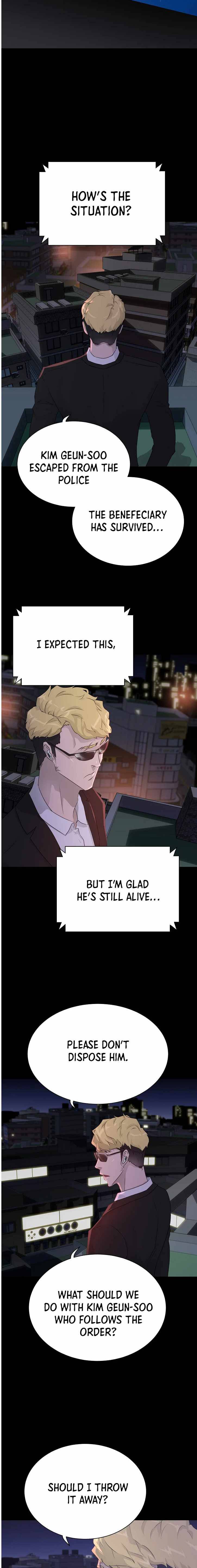 Page 21 of Chapter 68