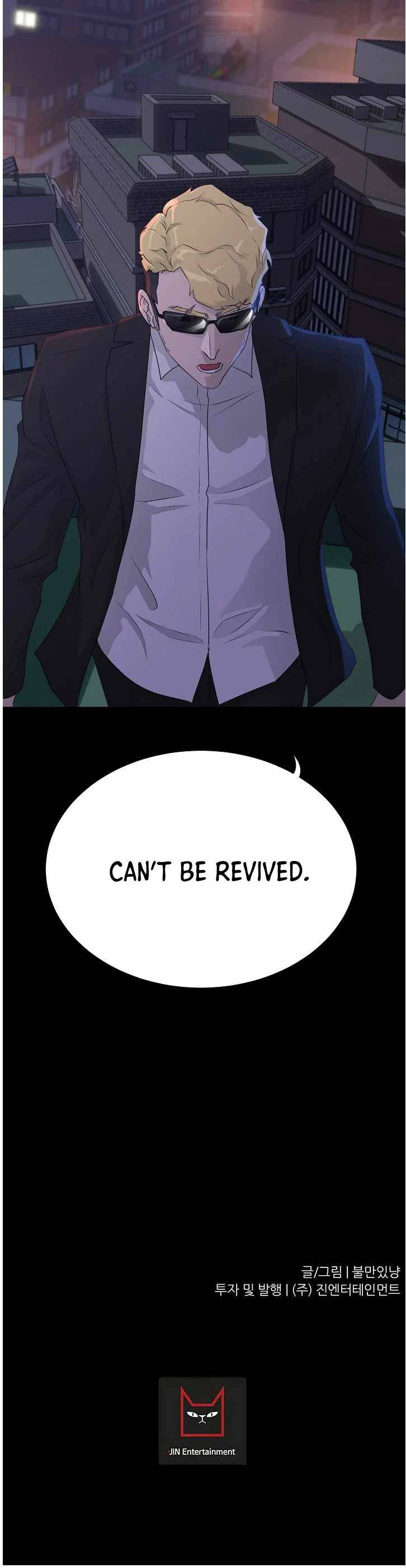 Page 26 of Chapter 68