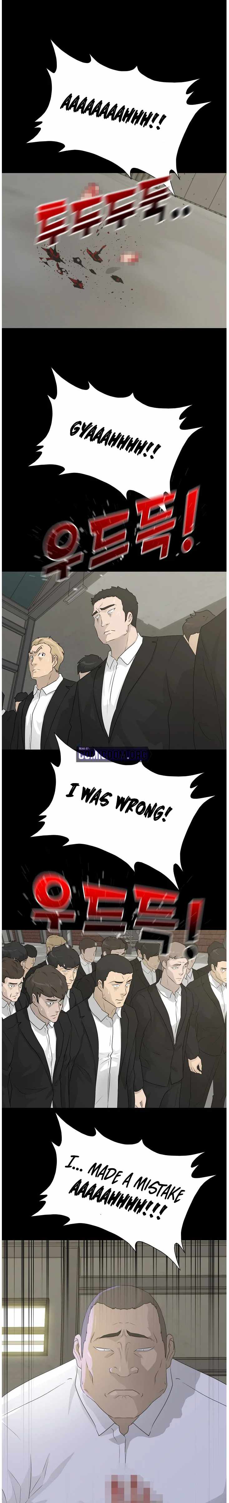 Page 16 of Chapter 69