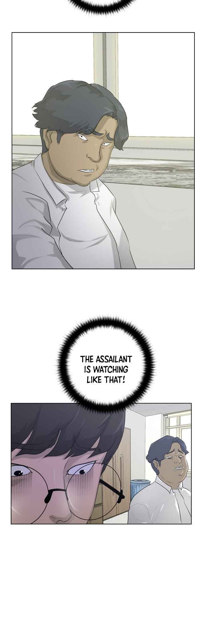 Page 3 of Chapter 7