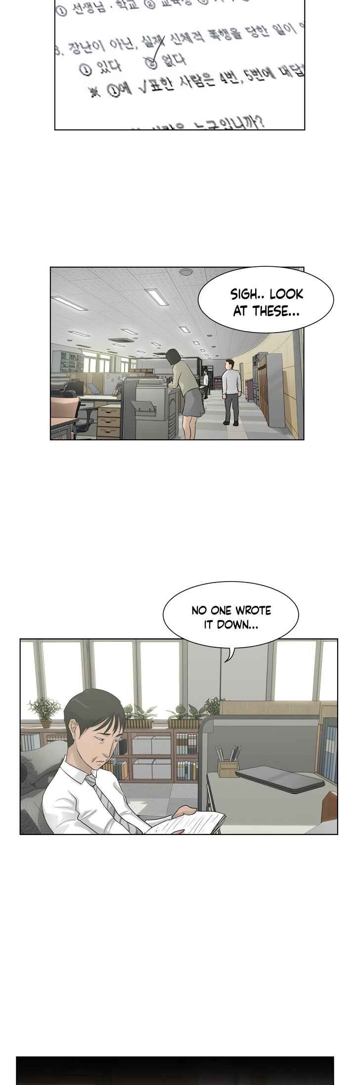 Page 5 of Chapter 7