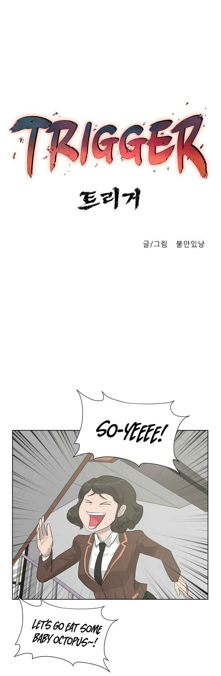 Page 7 of Chapter 7